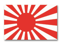 Vlajka Japonsko válečná 90x150cm