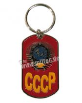 Známka CCCP