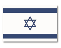 Vlajka Israel 90x150cm